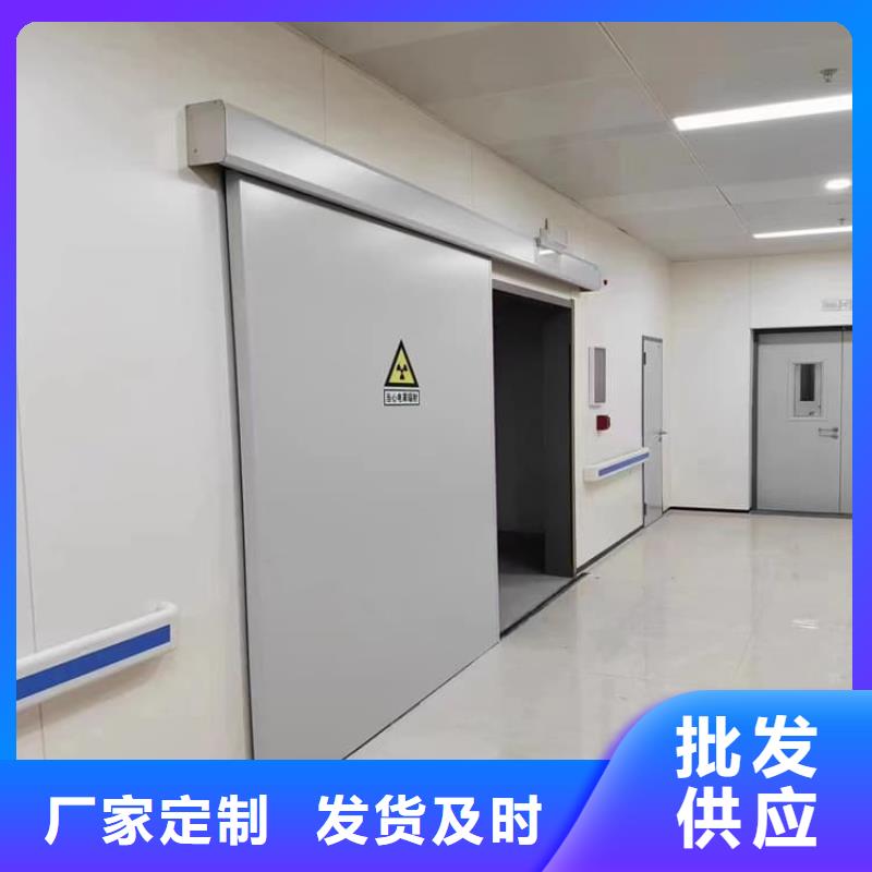 好消息：铅门厂家优惠促销
