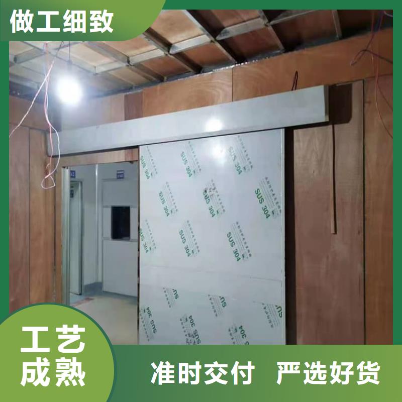 放射科铅门制造厂_宏兴射线防护工程有限公司