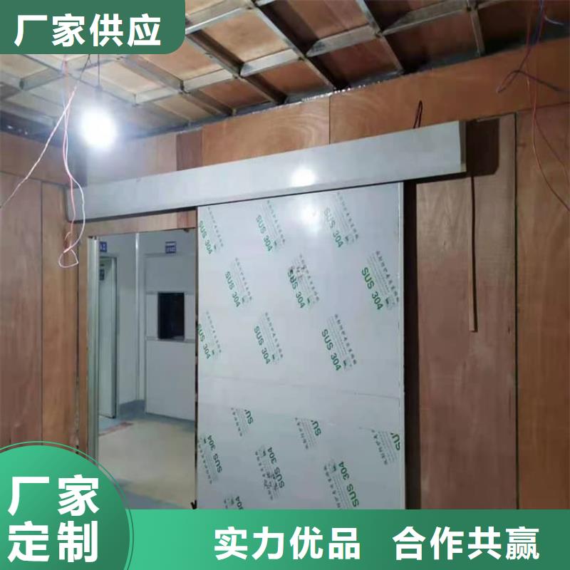 电动平移铅门价格行情