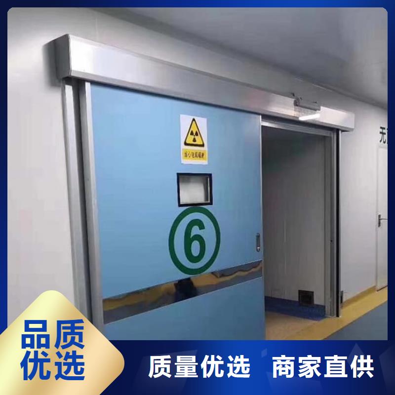 电动防护铅门-欢迎选购