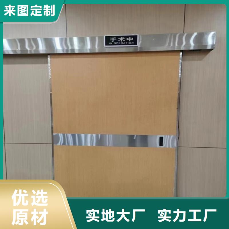射线防护铅门量大价格从优