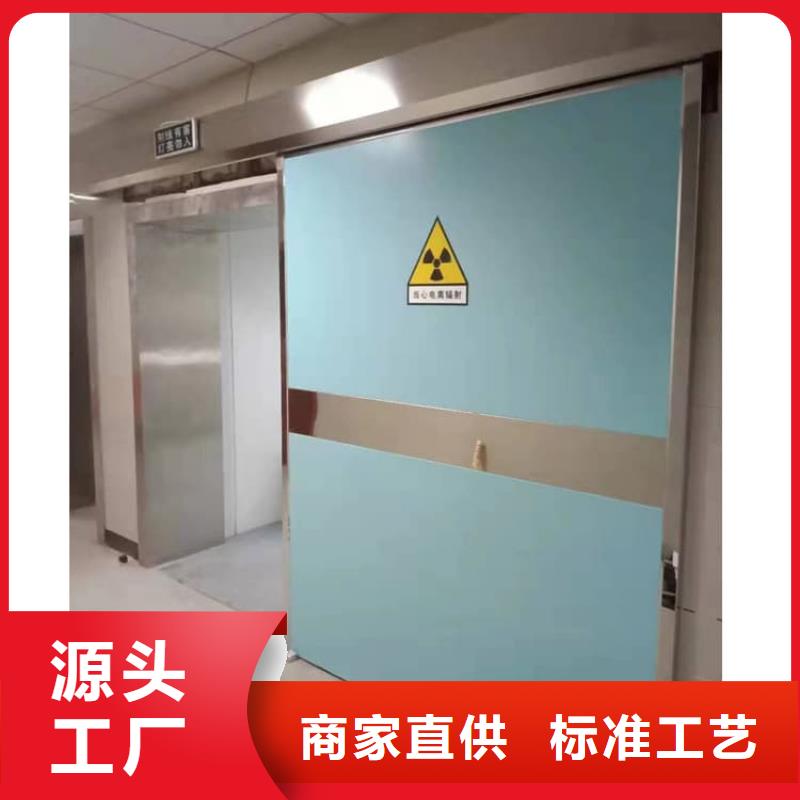 制造射线屏蔽铅门的厂家