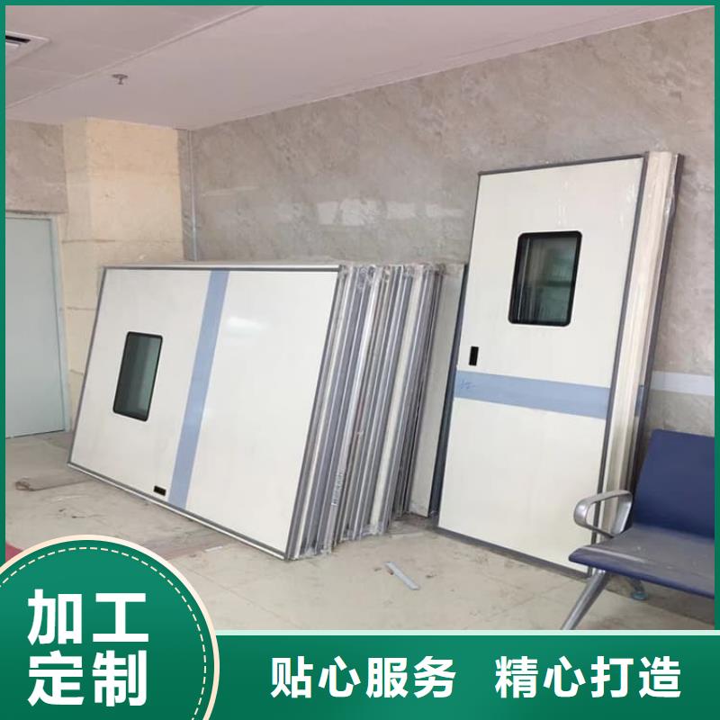 医用防辐射铅门材质