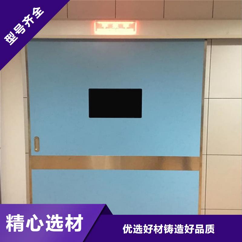 医用防护铅门匠心品质