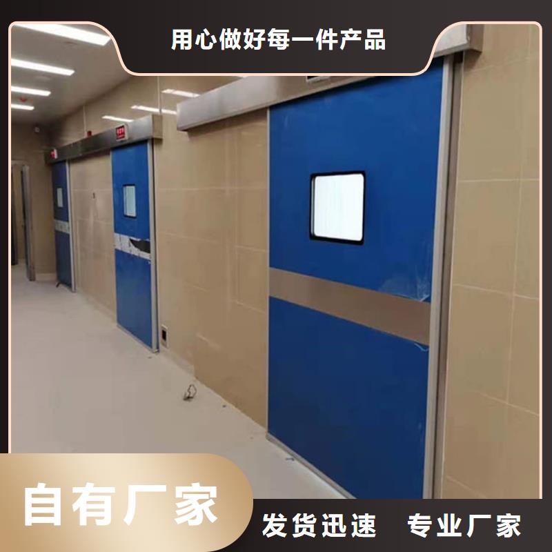 买脚踏感应铅门必看-售后保障