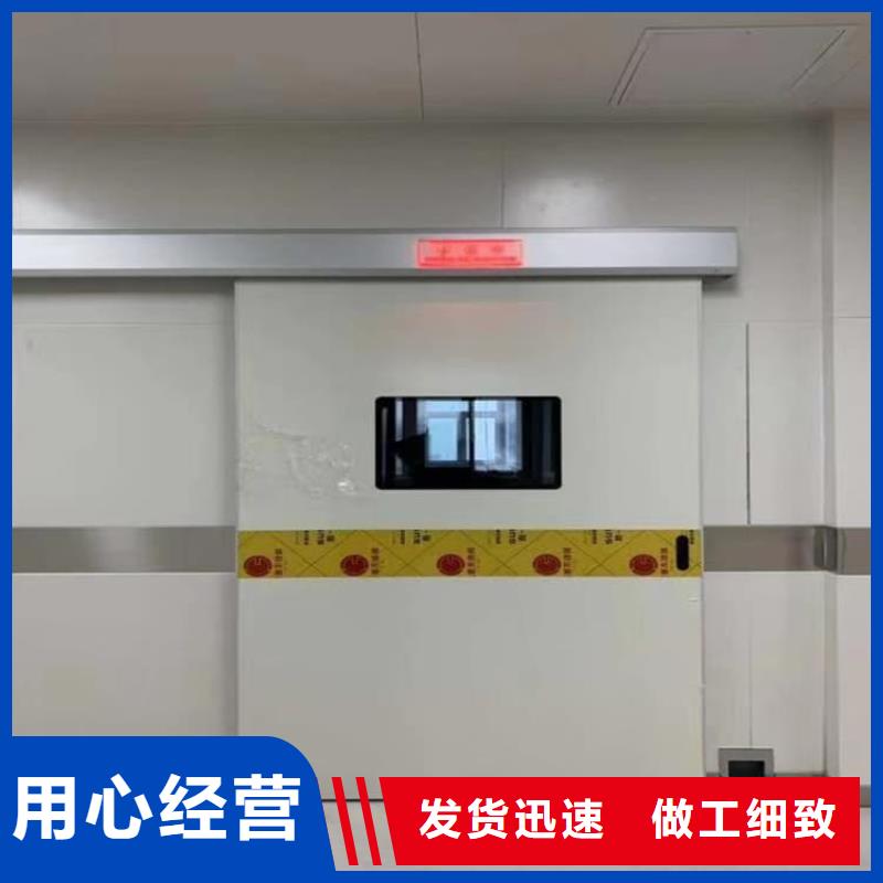 不锈钢铅门制造厂_宏兴射线防护工程有限公司