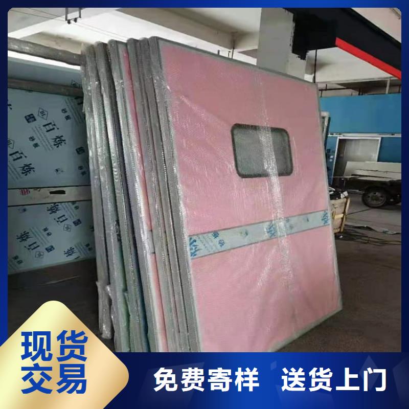 防辐射铅板铅门合格才发货