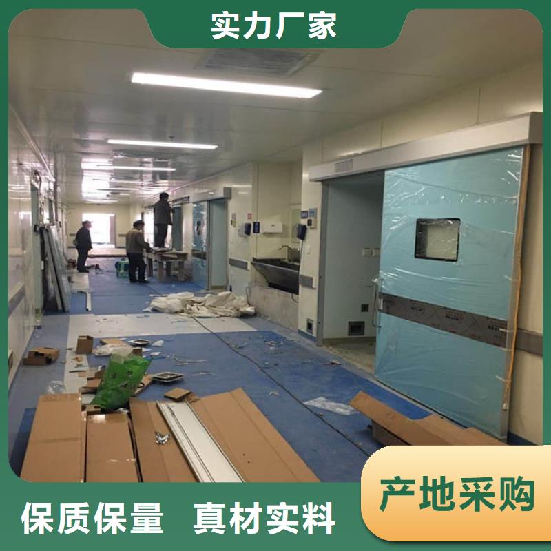 电动平移铅门来电报价