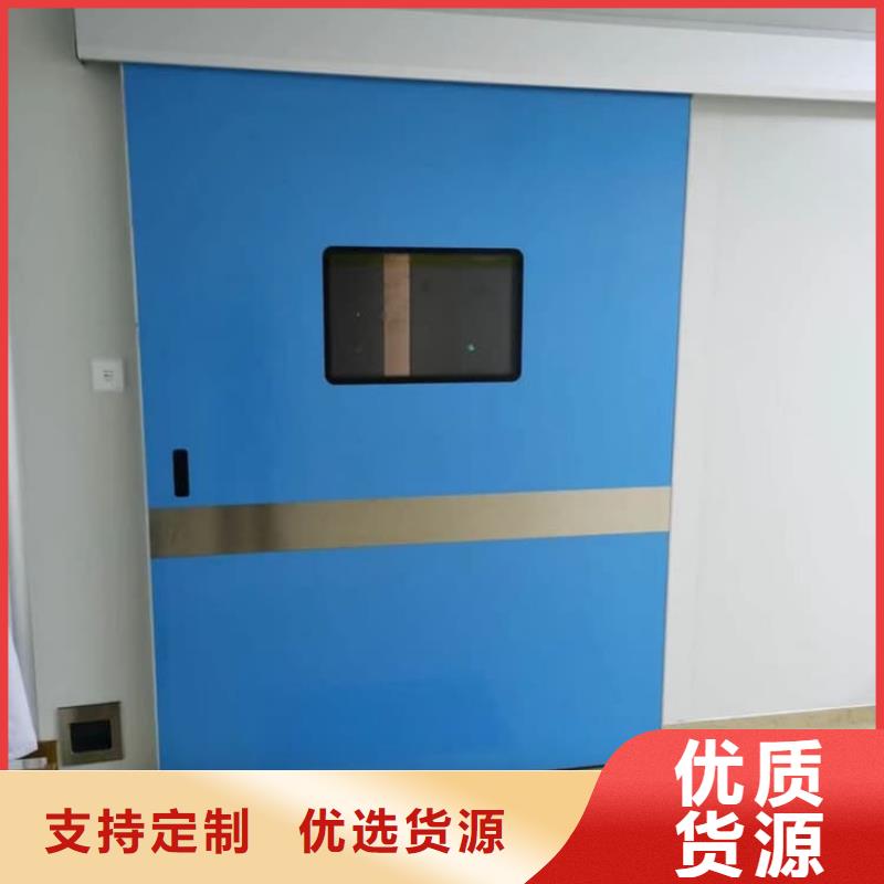放射科铅门制造厂_宏兴射线防护工程有限公司