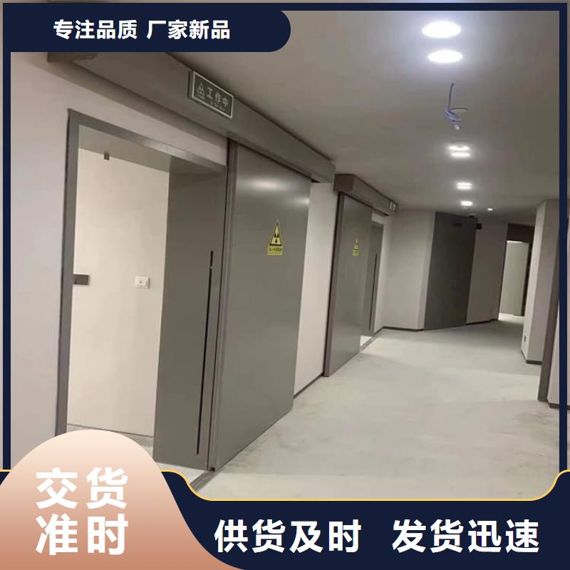 电动防护铅门-欢迎选购