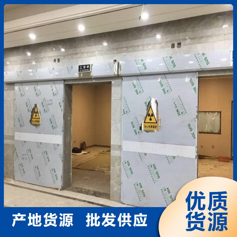 铅门-铅门保质