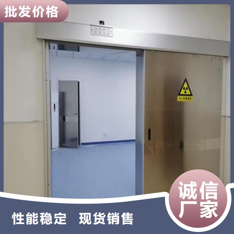 买脚踏感应铅门必看-售后保障