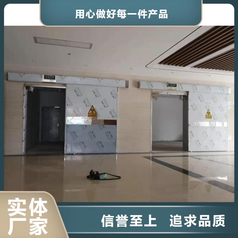 电动铅门物流快捷
