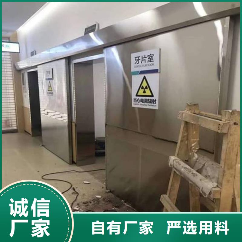 CT室铅门厂家批发