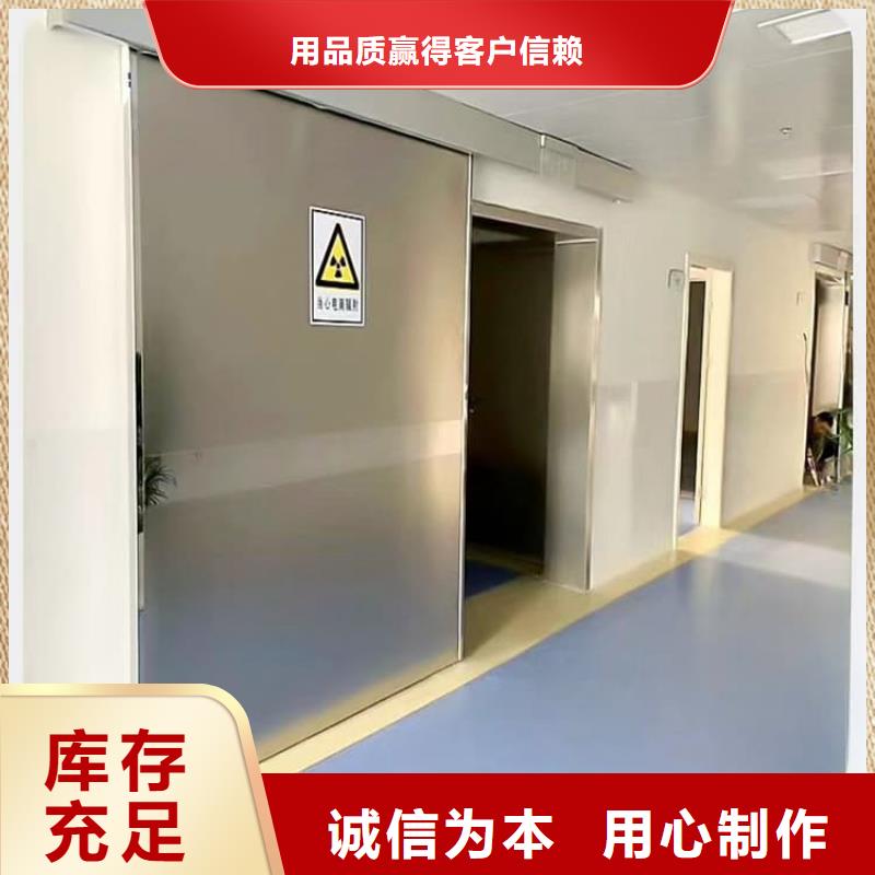 好消息：铅门厂家优惠促销