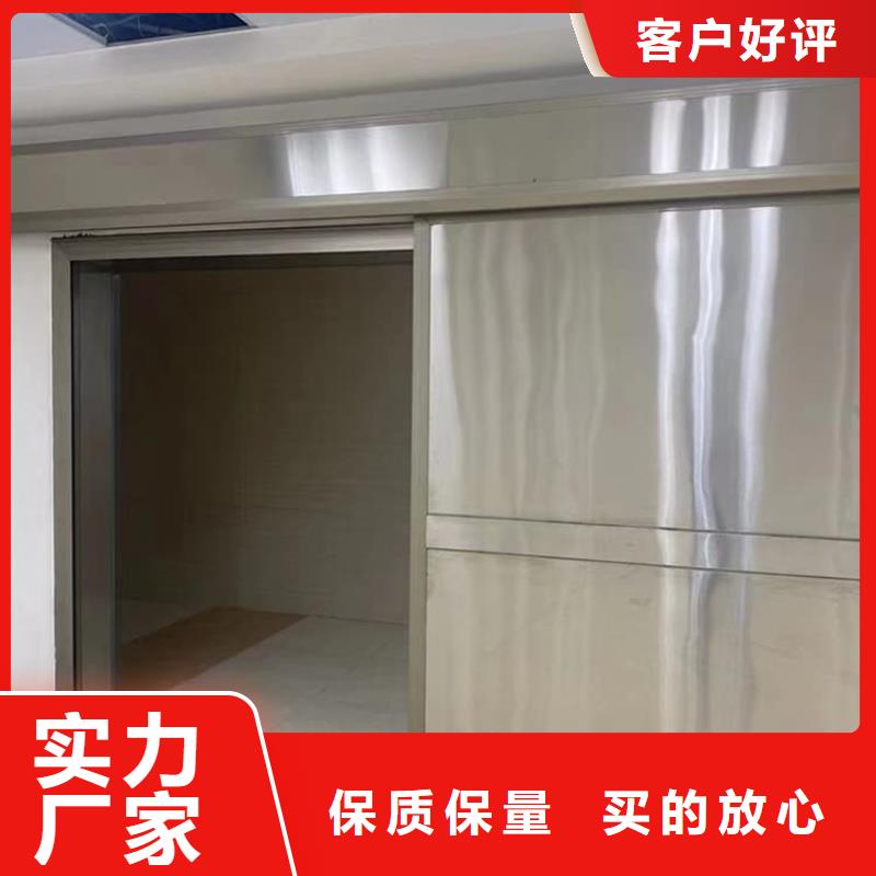 当地电动平移铅门生产厂商