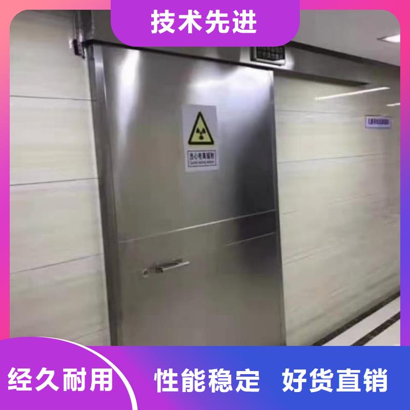 电动防护铅门-欢迎选购