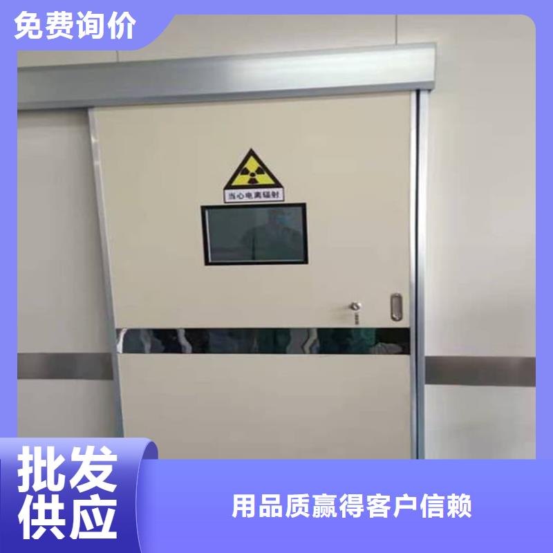 好消息：铅门厂家优惠促销