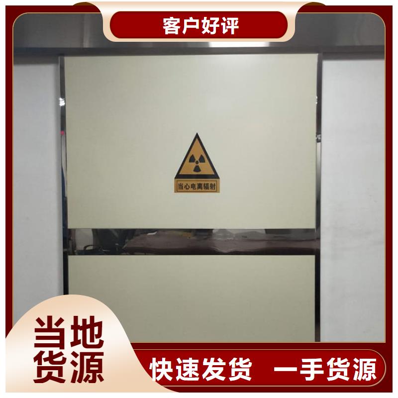 脚踏感应铅门产品种类