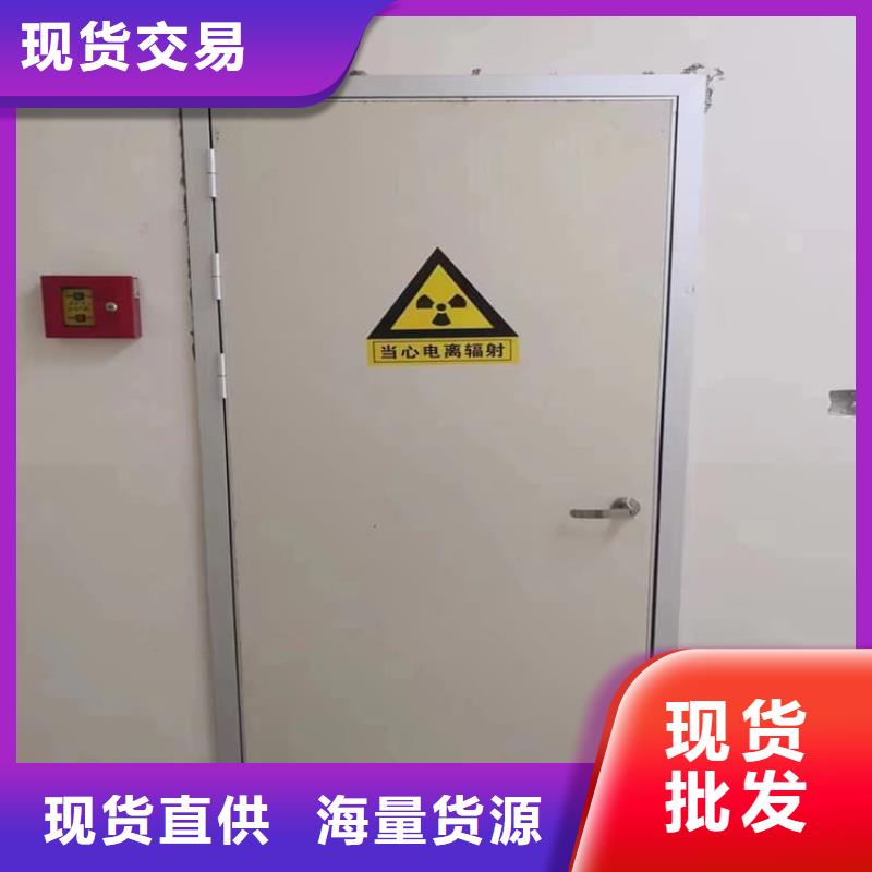 重信誉防辐射子母门供应厂家