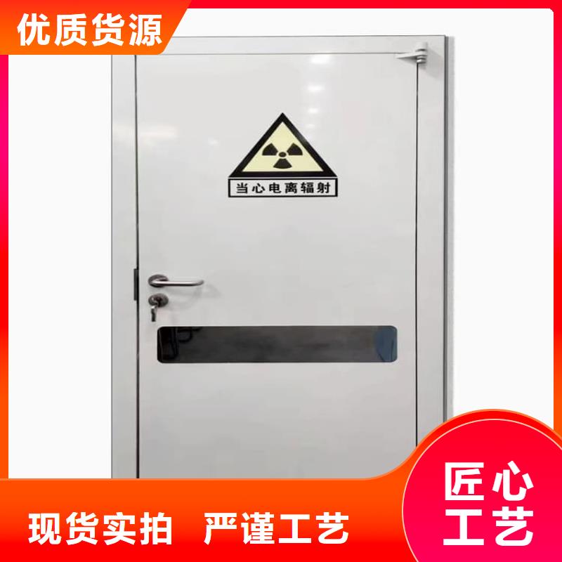 重信誉防辐射子母门供应厂家