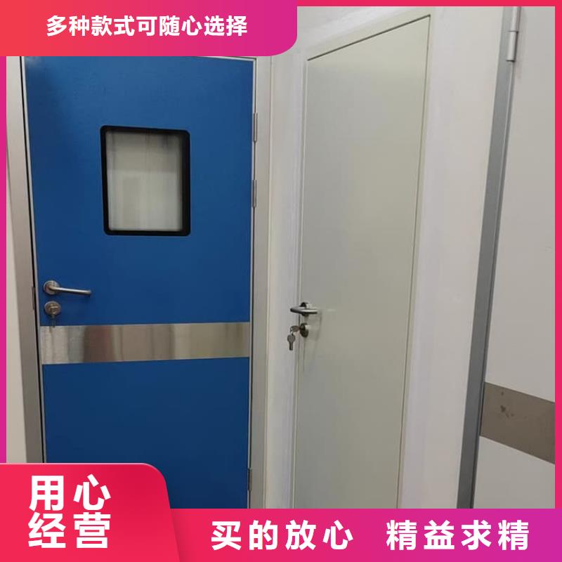 手术室气密门生产、运输、安装