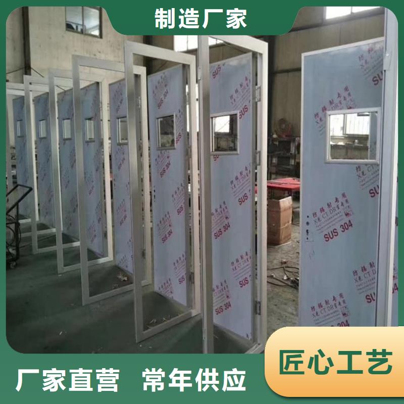 牙科不锈钢铅门现货供应_规格全