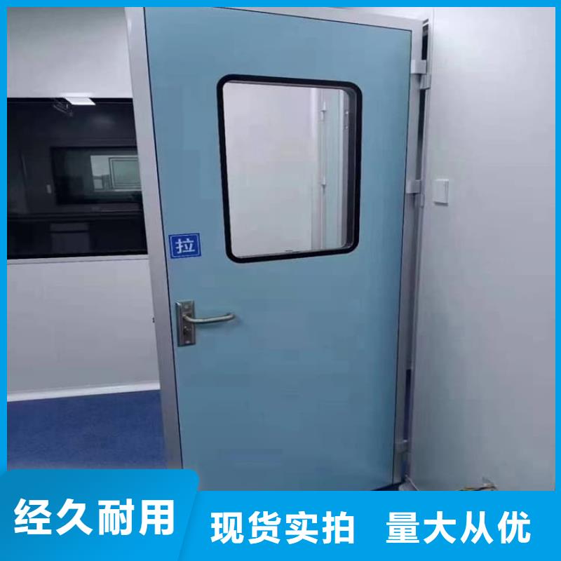 手术室气密门生产、运输、安装