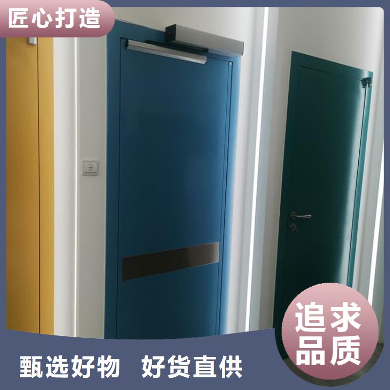 铅门-铅门保质