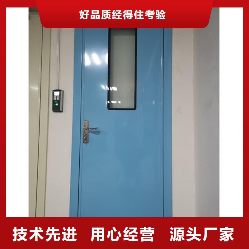 正规工业探伤防护铅门厂家