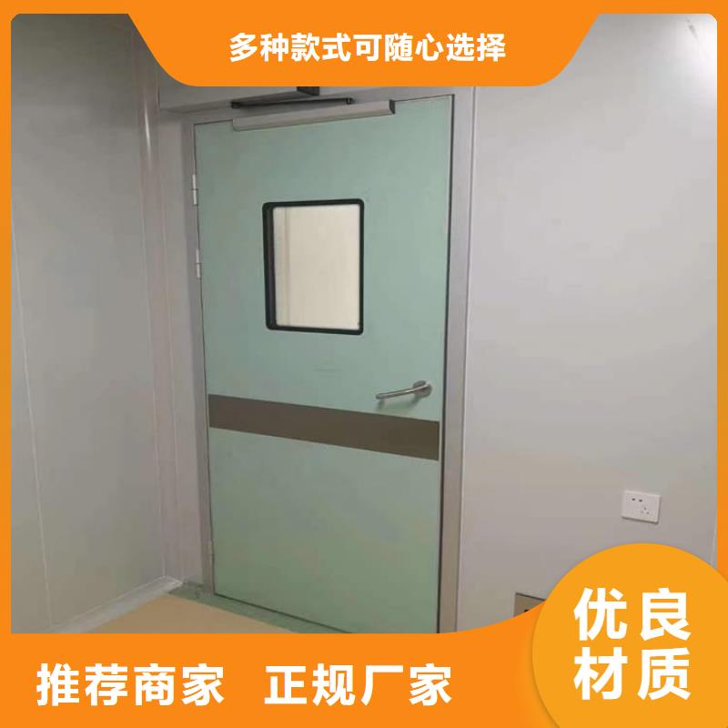 x光室铅门质量合格