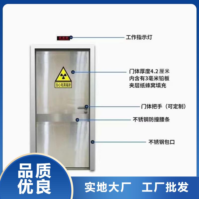 电动平移铅门价格行情