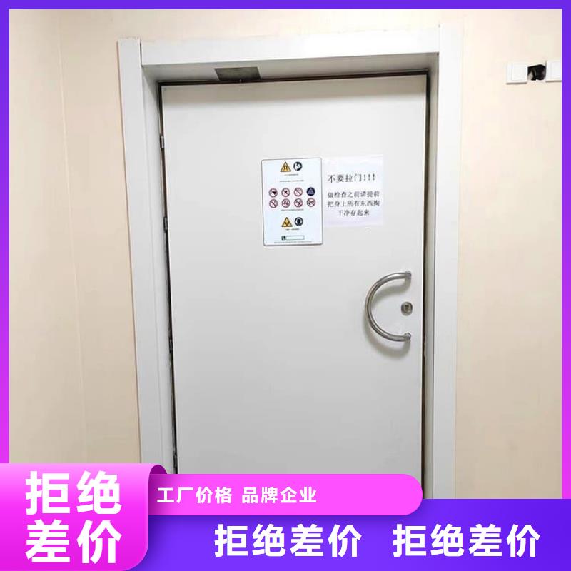 医用防护铅门市场批发价
