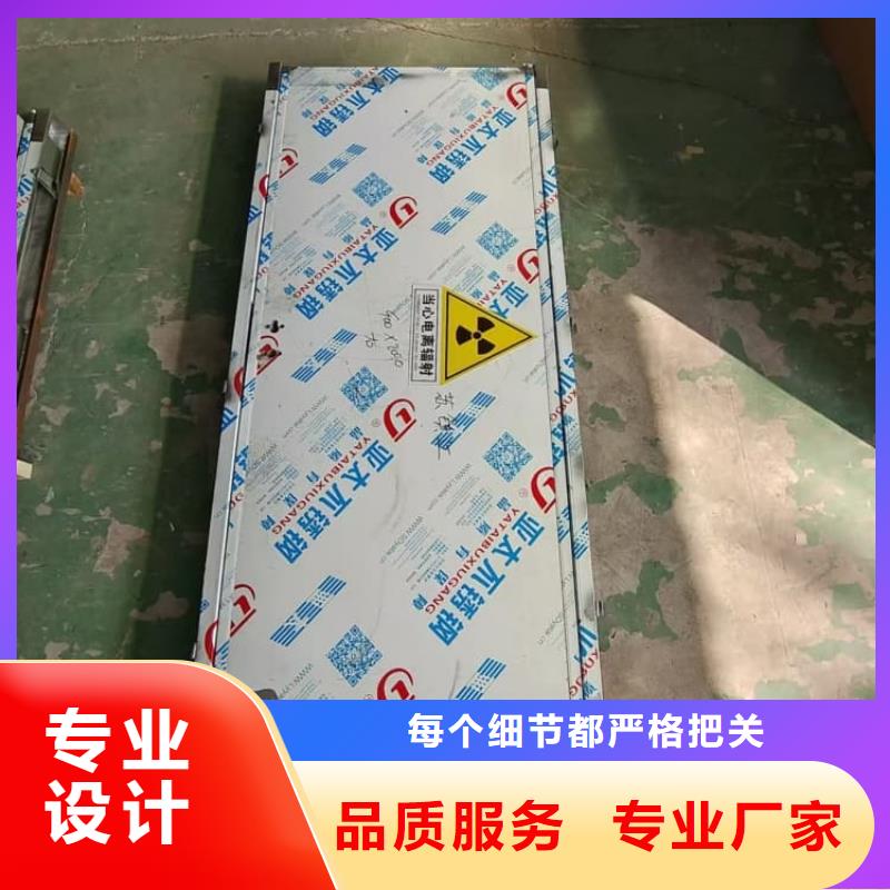 不锈钢铅门服务商