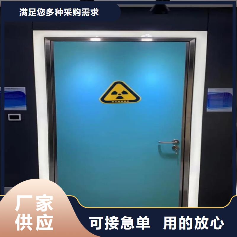 平移铅门长期有效