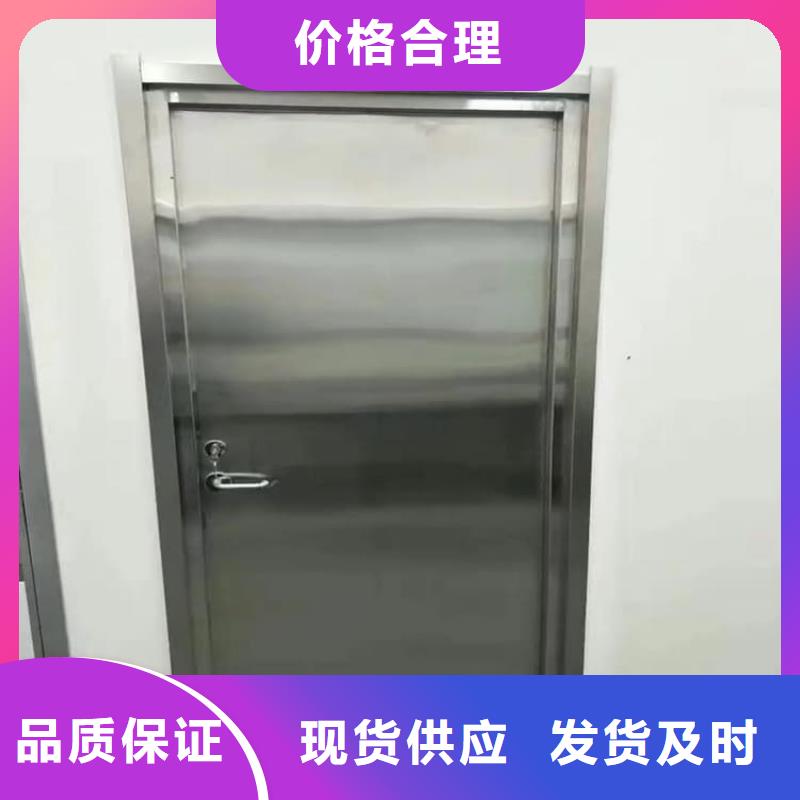 医用防护铅门市场批发价