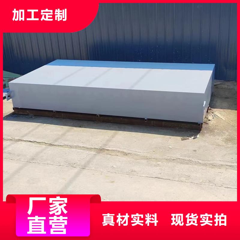 供应批发防辐射铅板铅门-放心
