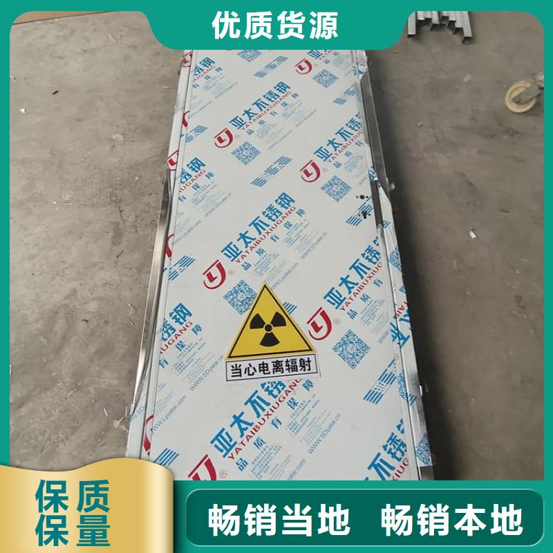出货快的放射科铅门厂家