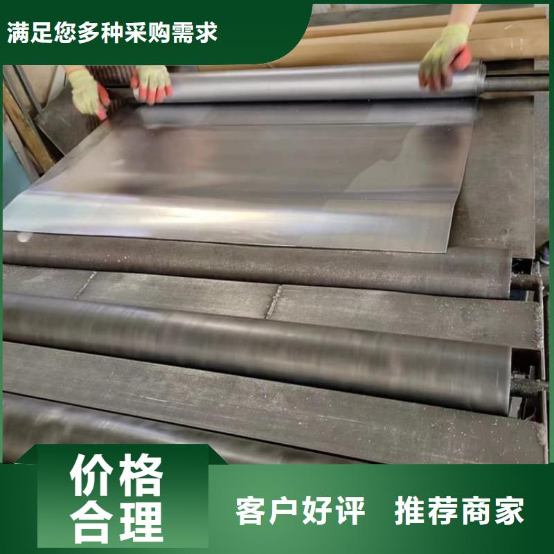 X光机房铅板直销厂家