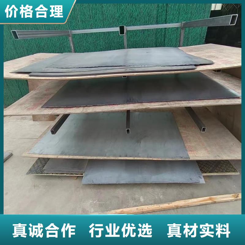 规格全的3毫米铅板供应商