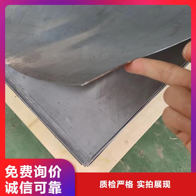 价格合理的铅梯合金板厂家
