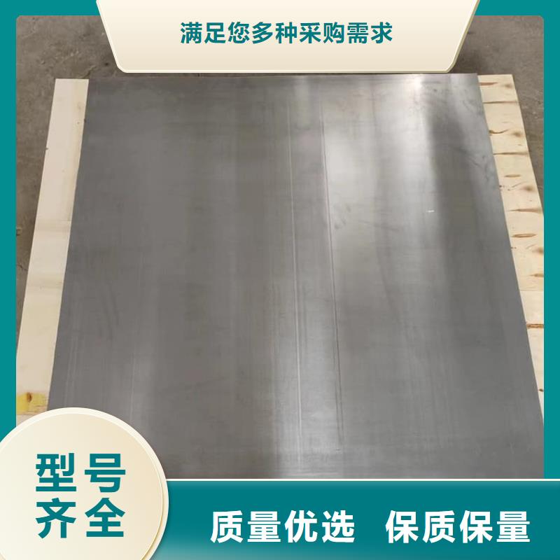 负重铅板厂家优惠促销