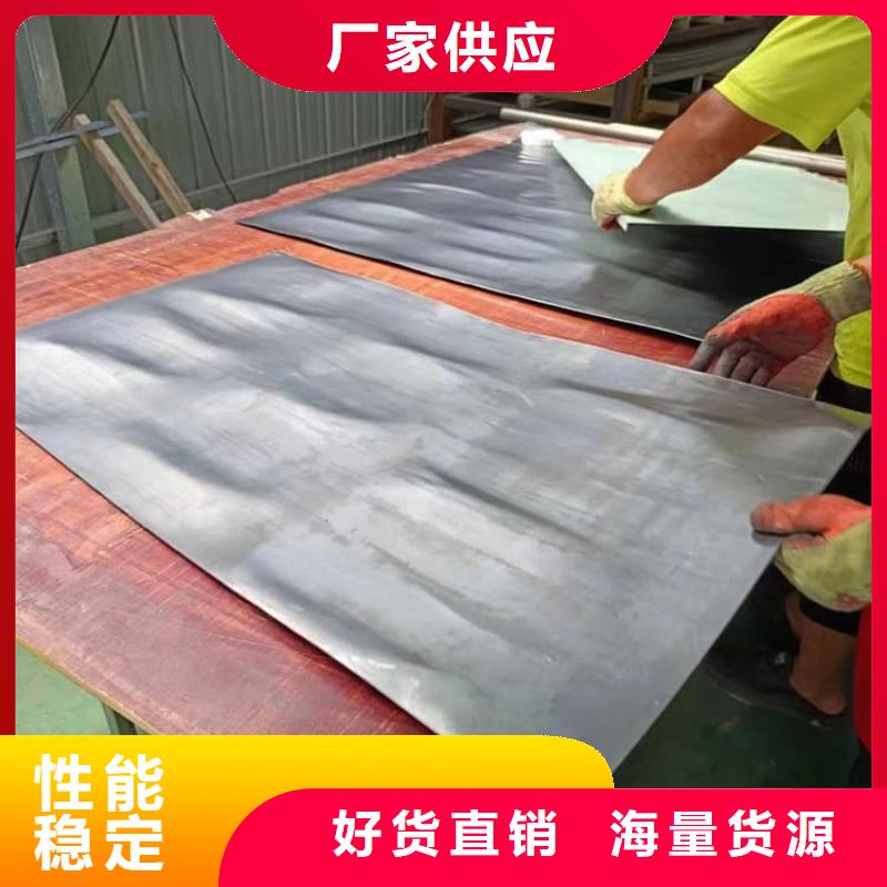 屏蔽防护铅板交货及时