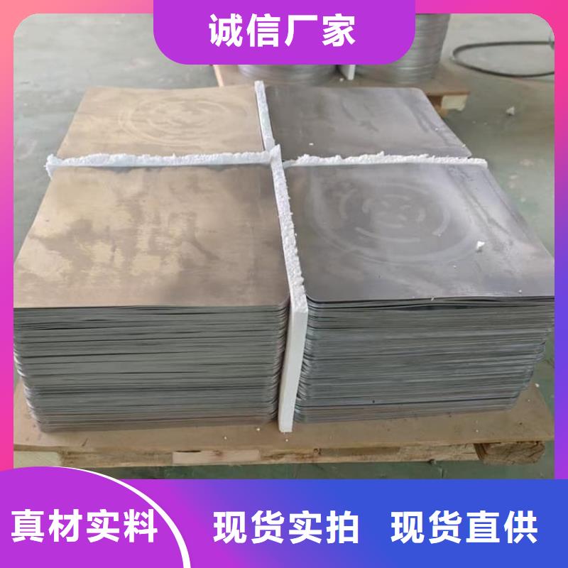 手术室用铅卷厂家市场价