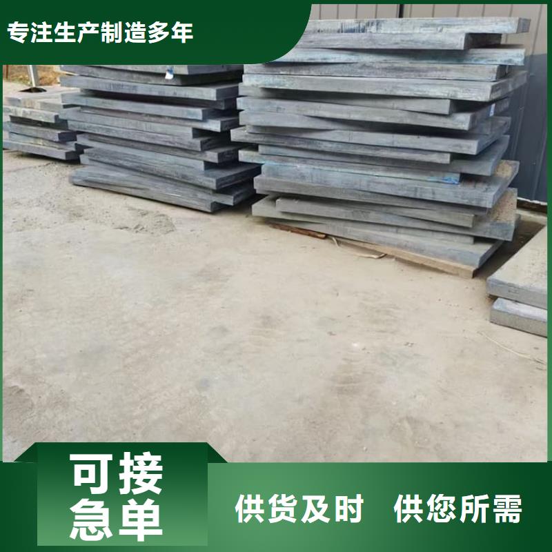 CT电解铅板源头厂商
