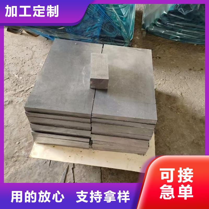 ct室用射线防护铅板货源充足