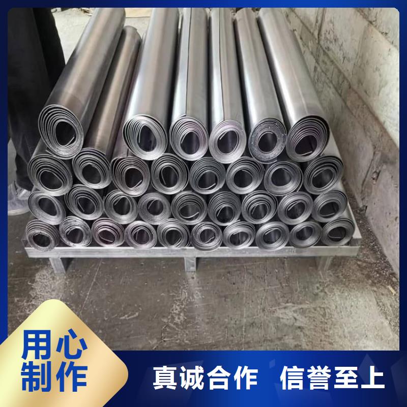 8mm防辐射铅板市场价