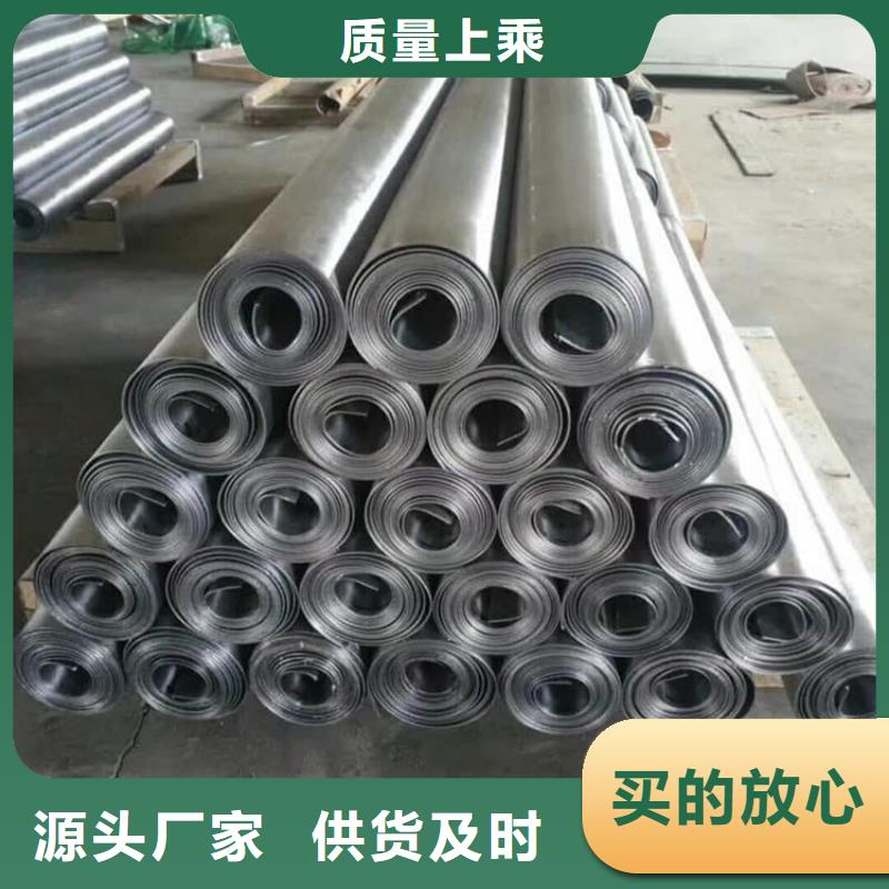 直线加速器机房铅板厂家供应商