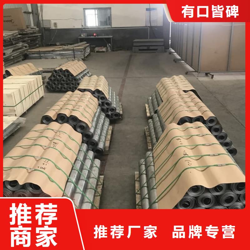 核医学防护铅板重信誉厂家