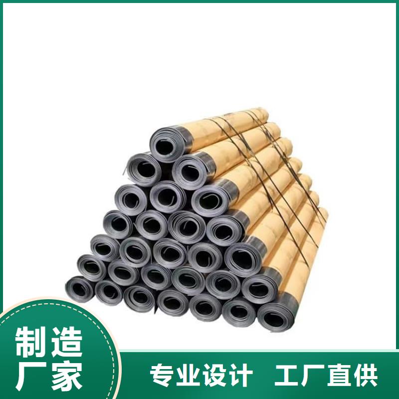 #防护专用铅板#-质优价廉